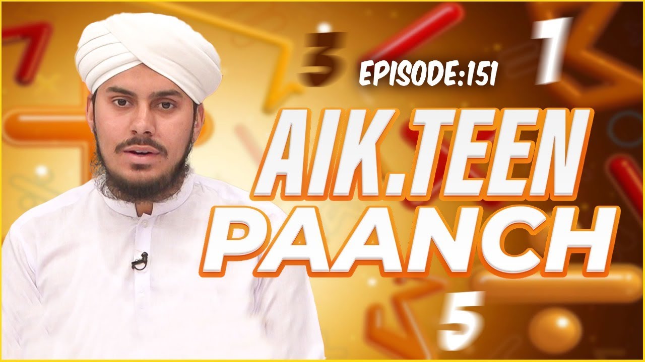 Aik Teen Paanch Episode 151